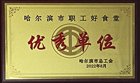 ������Ӣ��(ladbrokes)���Źٷ���վ