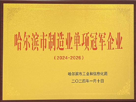 ������Ӣ��(ladbrokes)���Źٷ���վ