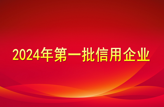 ������Ӣ��(ladbrokes)���Źٷ���վ