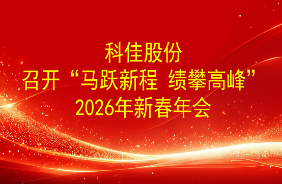 立博·英国(ladbrokes)集团官方网站